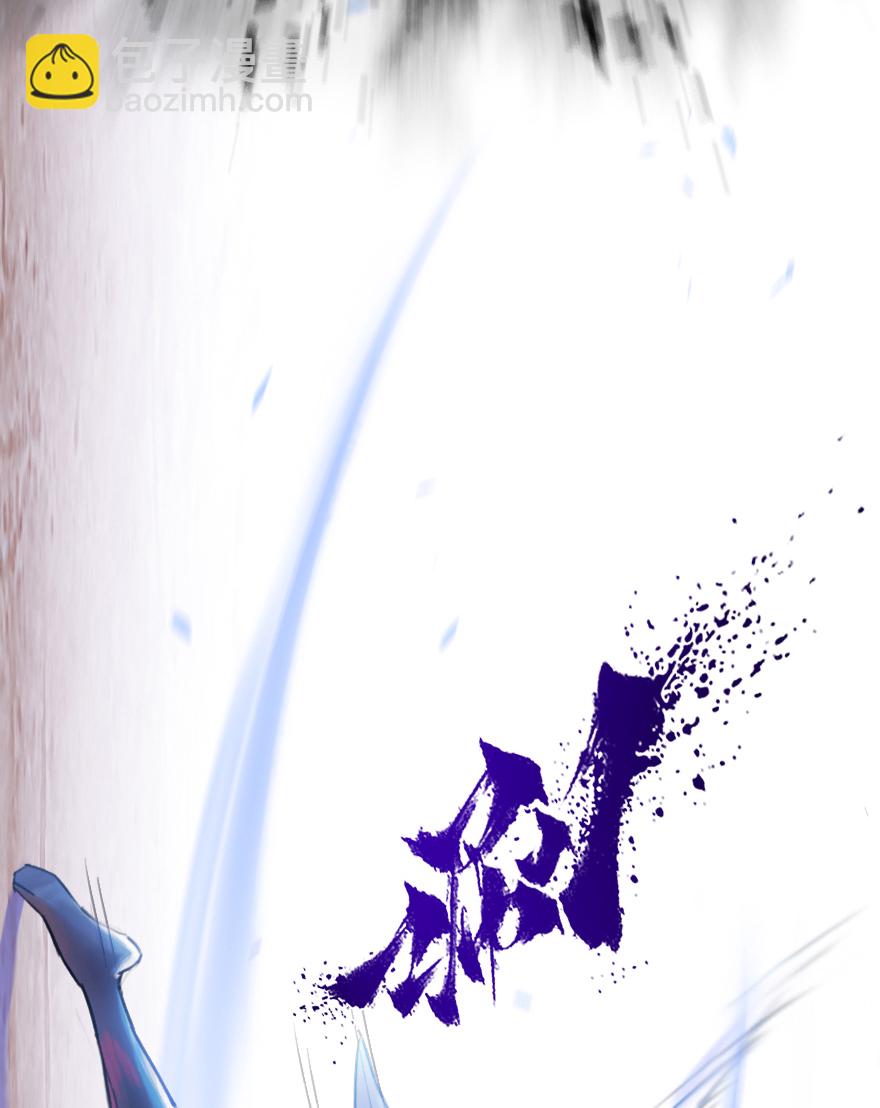 39话：乌犍岗夺回战①(1/2)-第51话