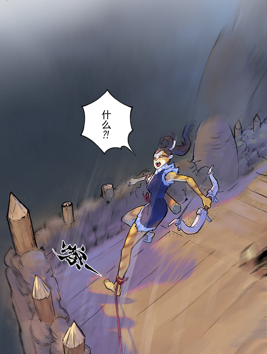 39话：乌犍岗夺回战①(1/2)-第51话