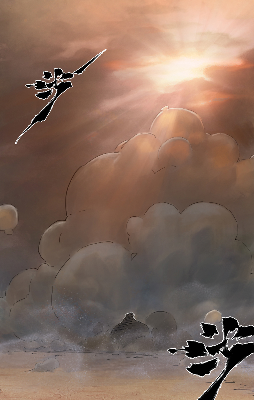 39话：乌犍岗夺回战①(1/2)-第51话