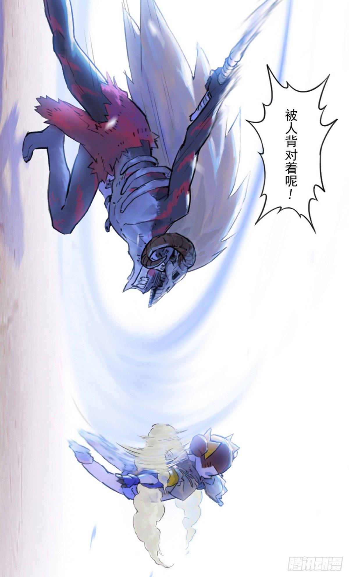 41话：乌犍岗夺回战③(1/2)-第53话