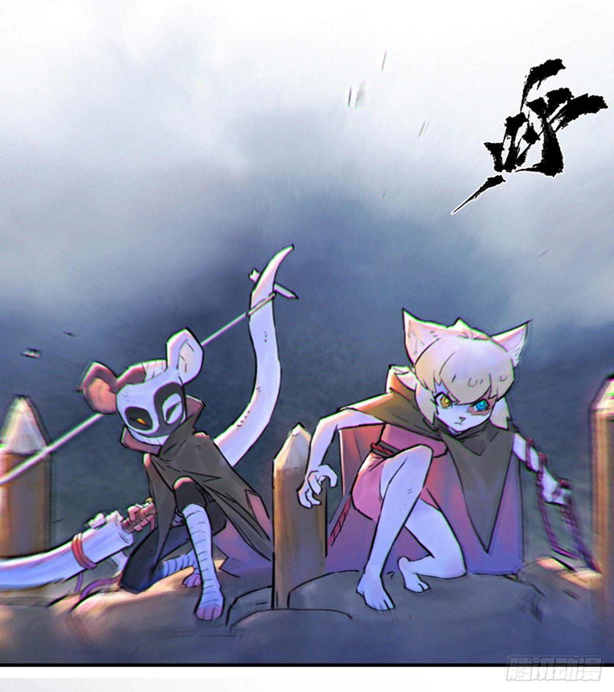 41话：乌犍岗夺回战③(1/2)-第53话