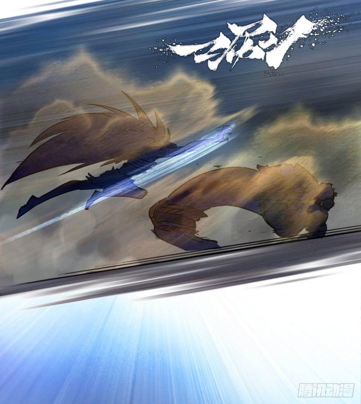 41话：乌犍岗夺回战③(1/2)-第53话