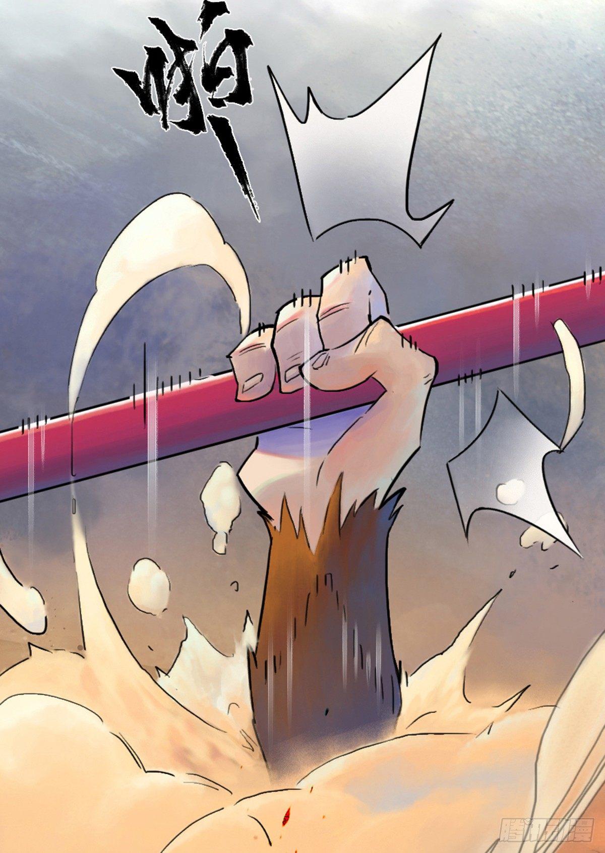 41话：乌犍岗夺回战③(1/2)-第53话