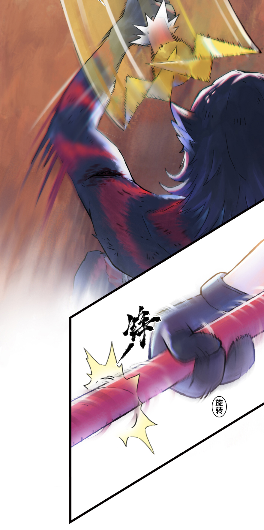 43话：乌犍岗夺回战⑤(1/2)-第55话