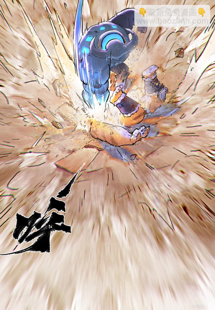43话：乌犍岗夺回战⑤(1/2)-第55话