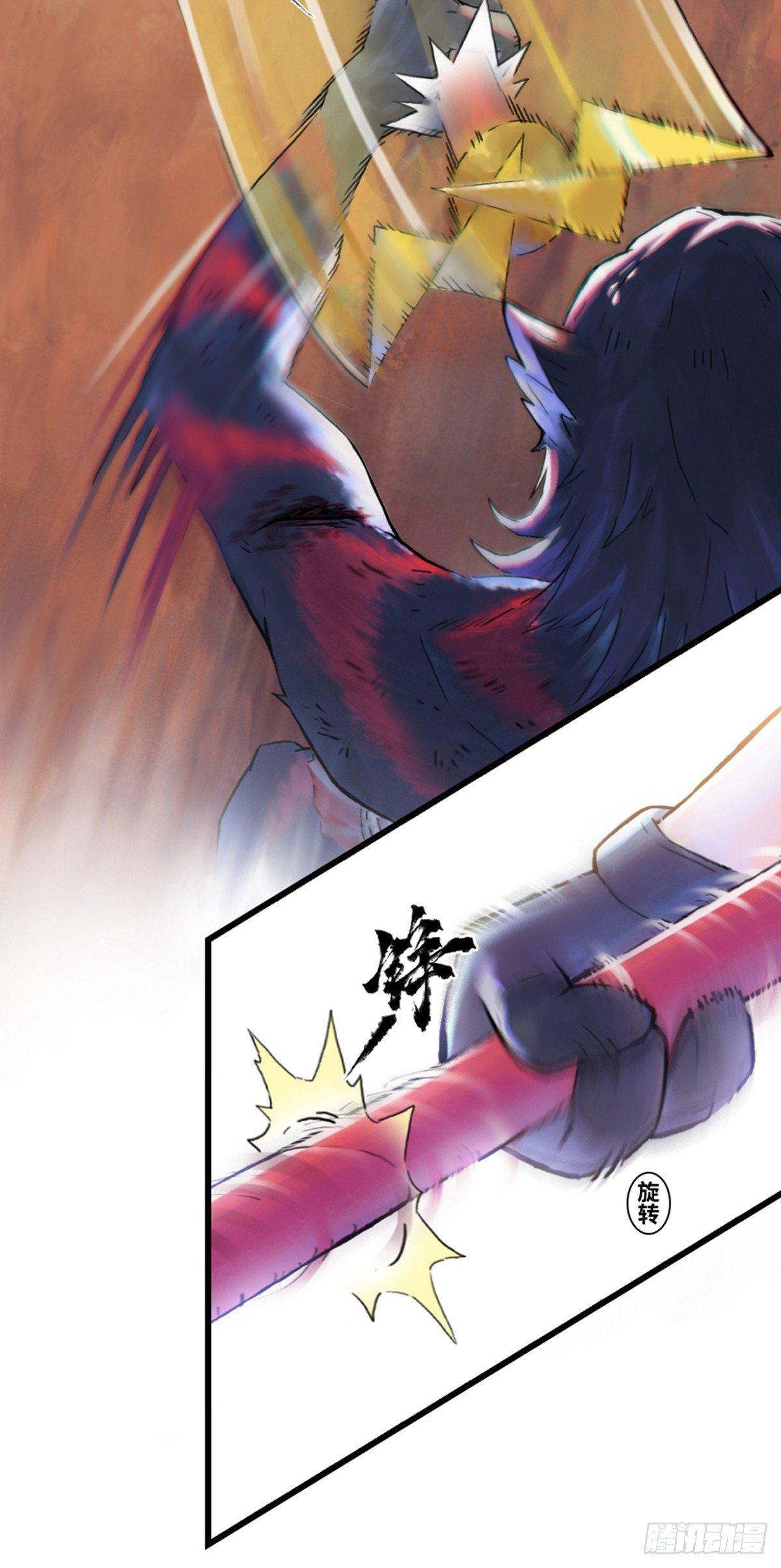 45话：乌犍岗夺回战⑦(1/2)-第57话