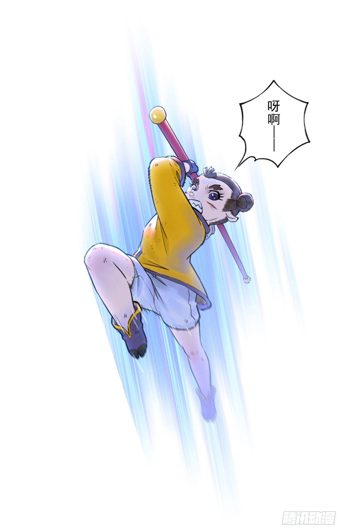 45话：乌犍岗夺回战⑦(1/2)-第57话