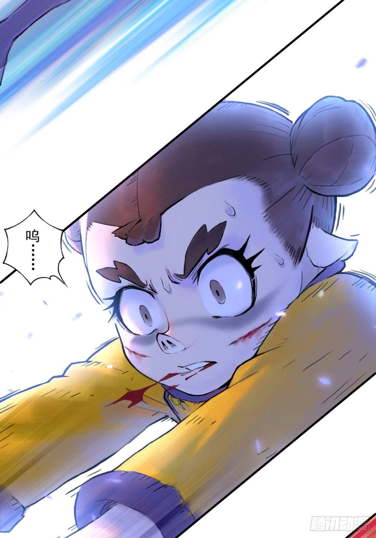 45话：乌犍岗夺回战⑦(1/2)-第57话