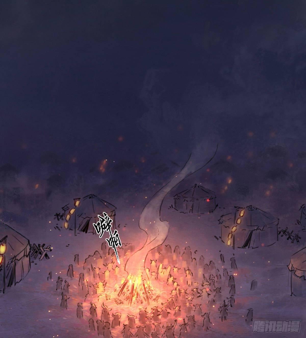 第47话：五味杂陈-第59话