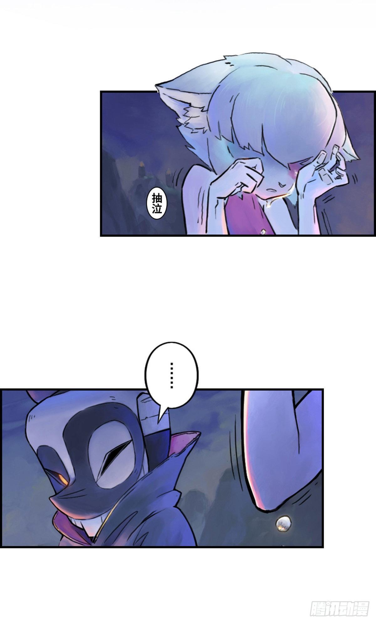 第47话：五味杂陈-第59话