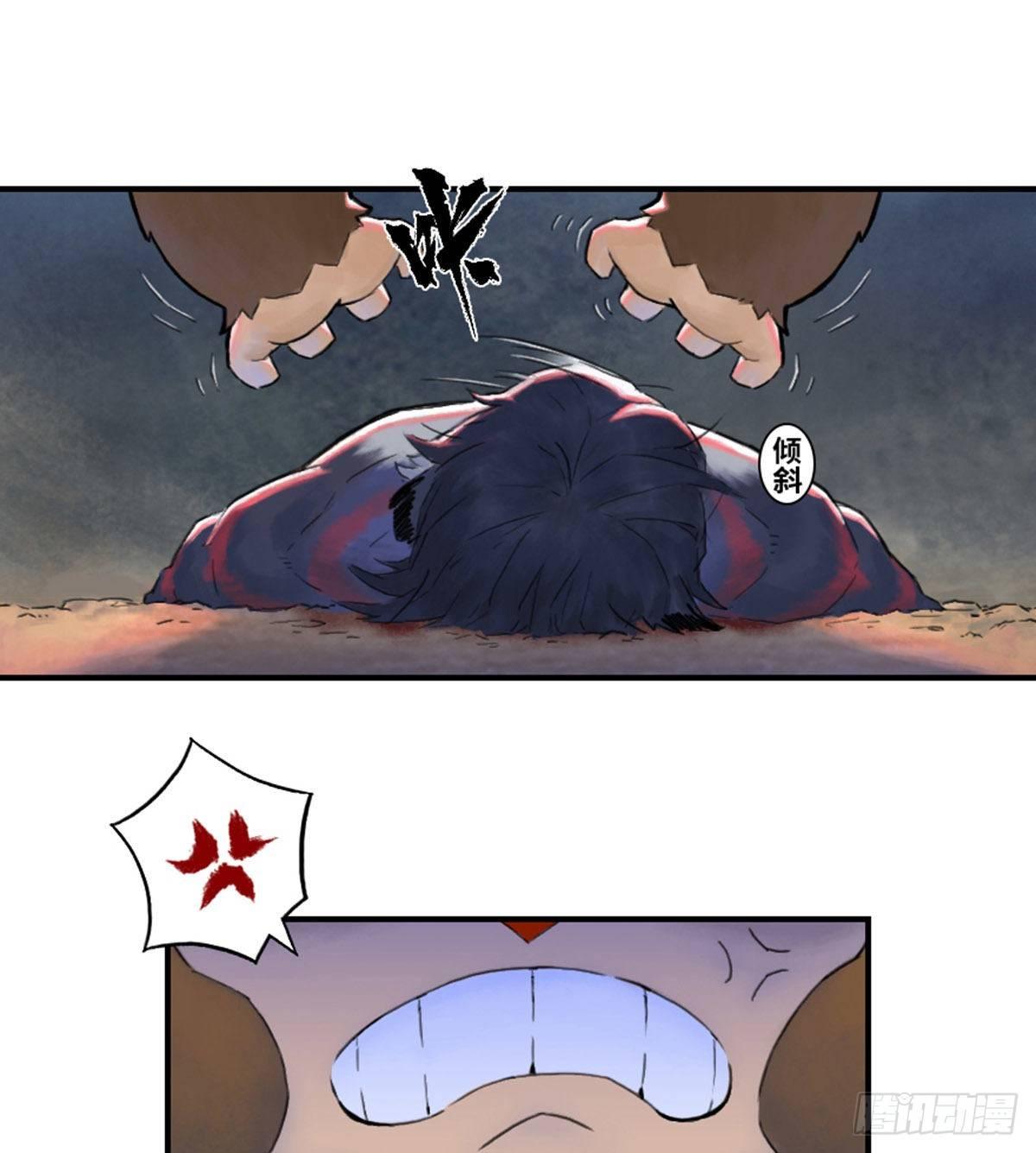 第47话：五味杂陈-第59话