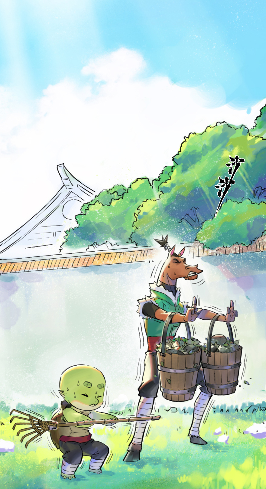 第51话：各尽其责④-第63话