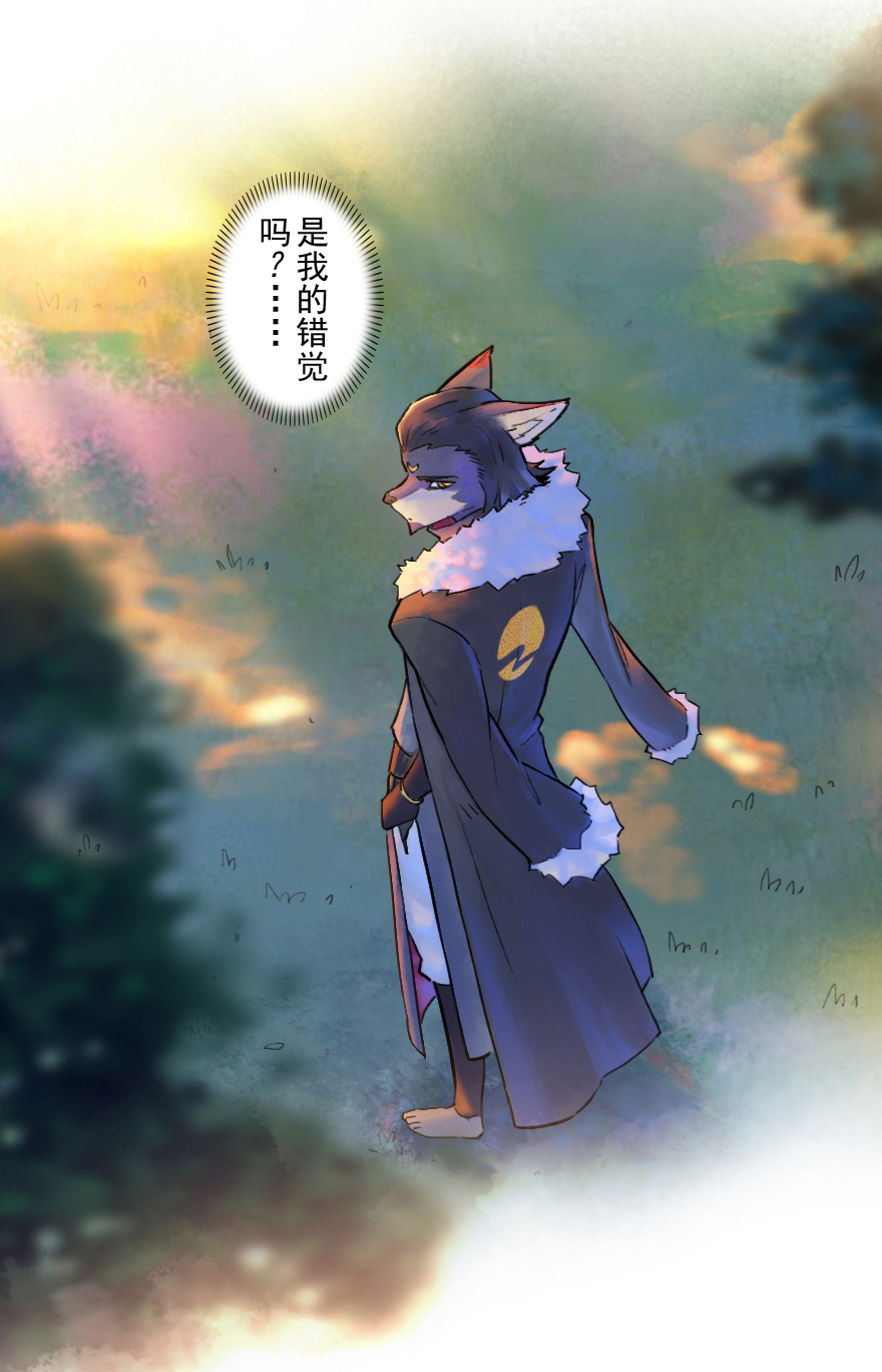 第51话：各尽其责④-第63话