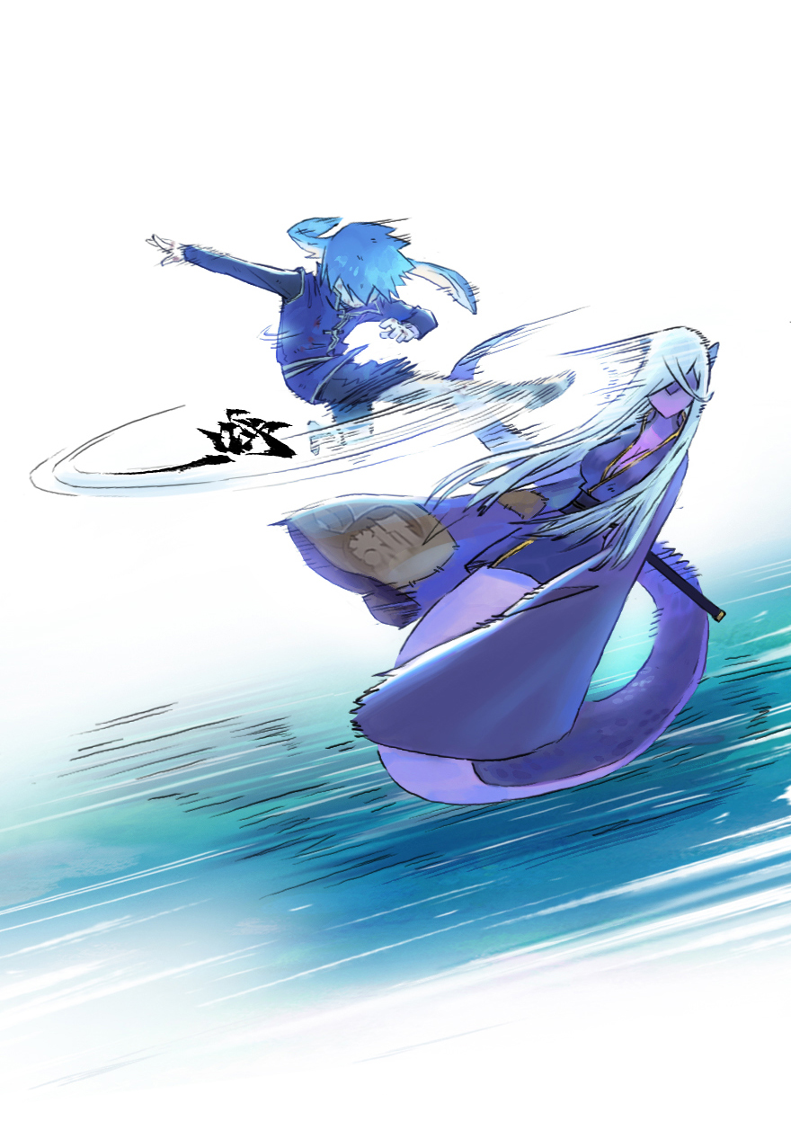 第53话：各尽其责⑥(1/2)-第65话