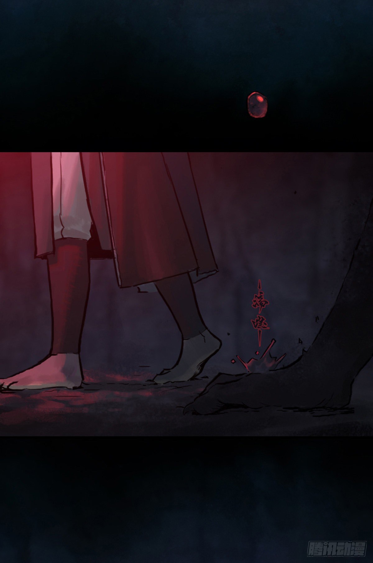 第55话：各尽其责⑧(1/2)-第67话