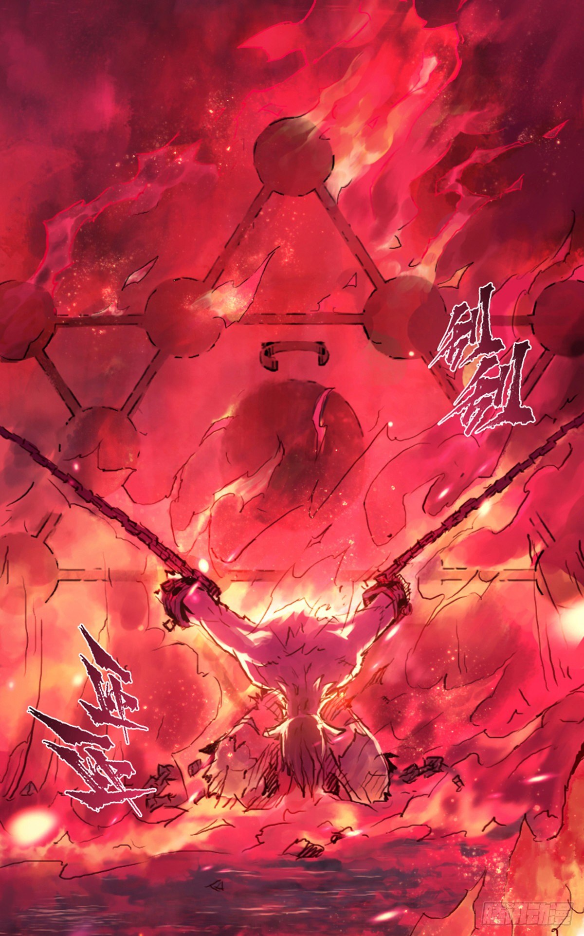 第59话：联系(1/2)-第71话