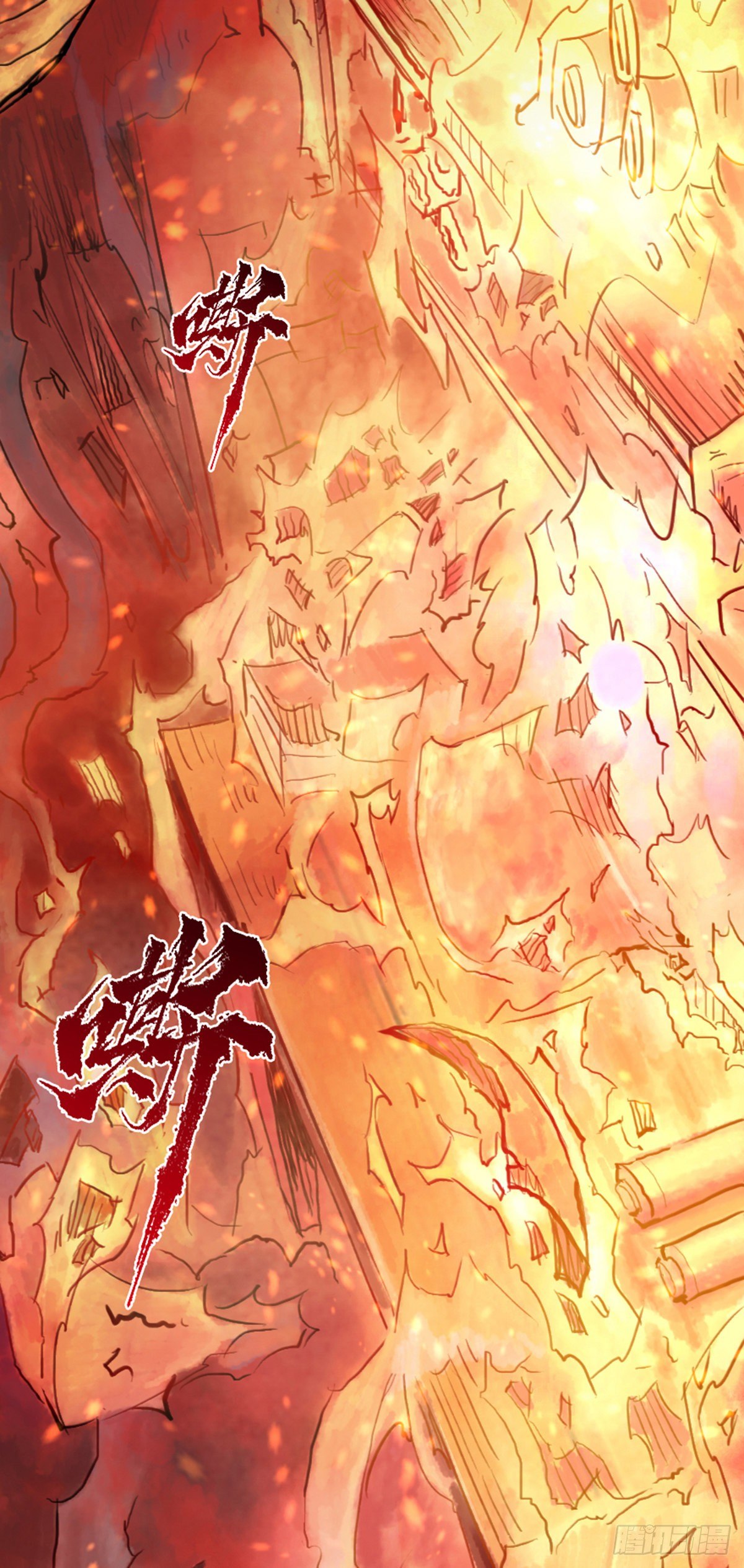 第59话：联系(1/2)-第71话