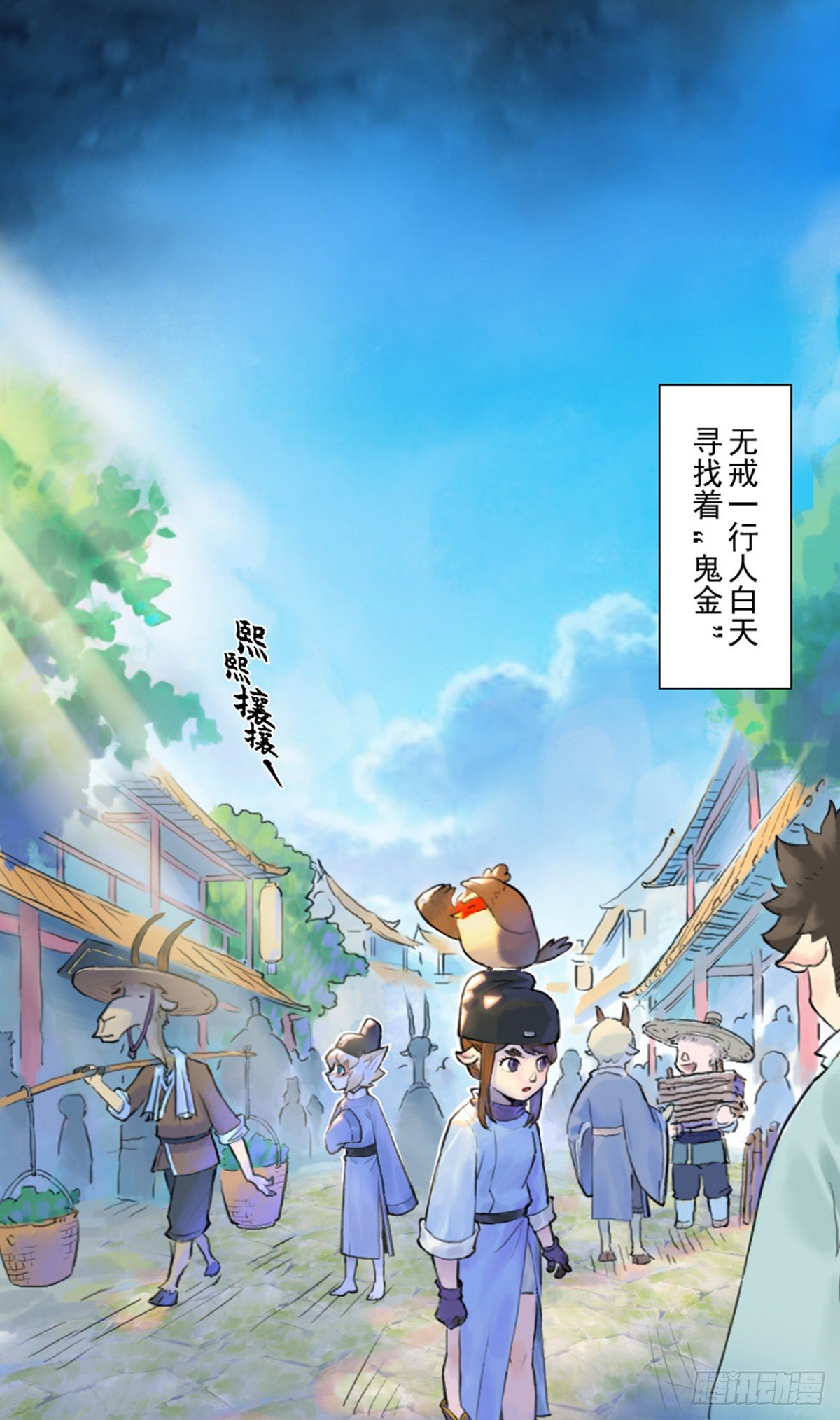 第59话：联系(1/2)-第71话