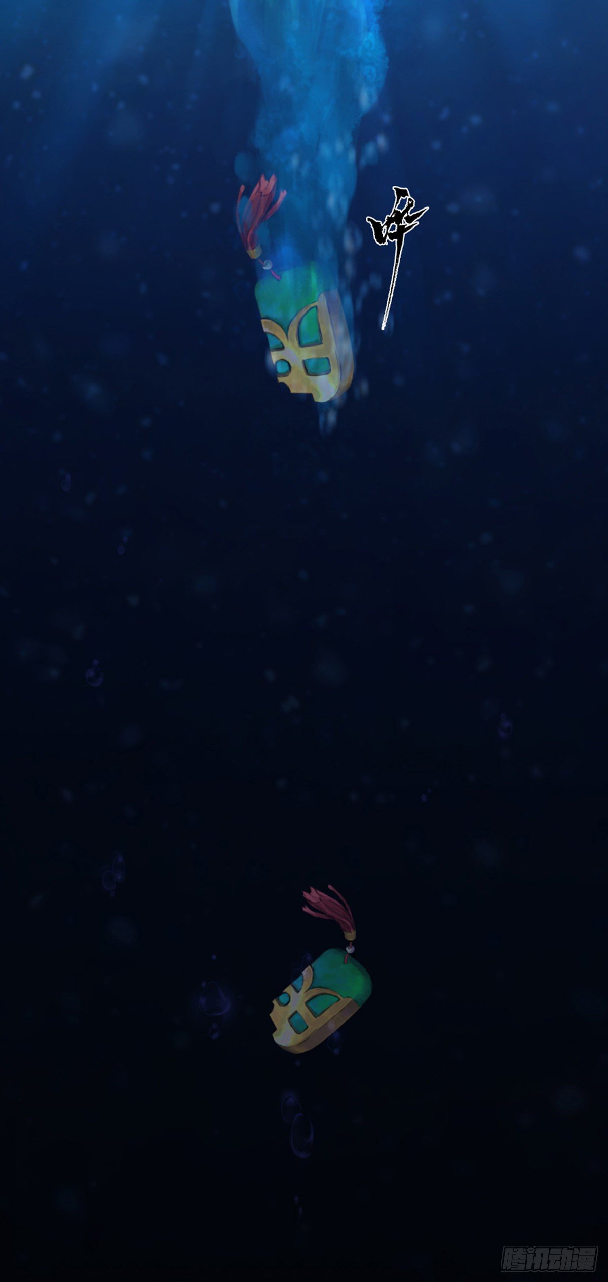 第59话：联系(1/2)-第71话