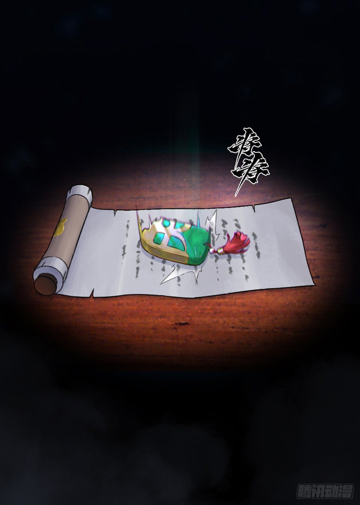 第59话：联系(1/2)-第71话