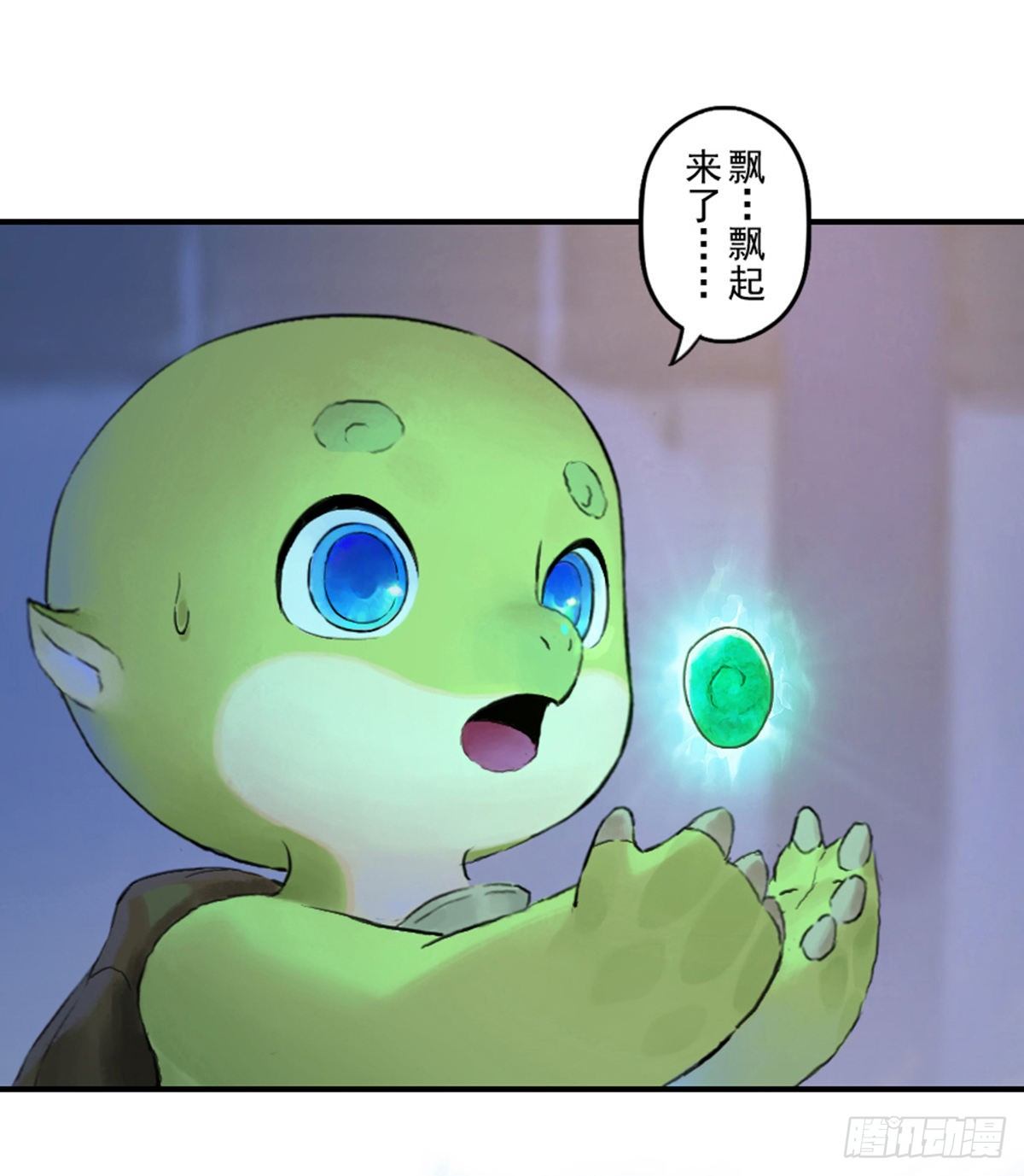 第59话：联系(1/2)-第71话