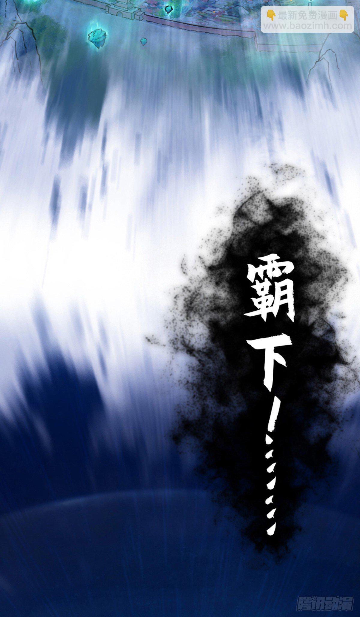 第59话：联系(1/2)-第71话