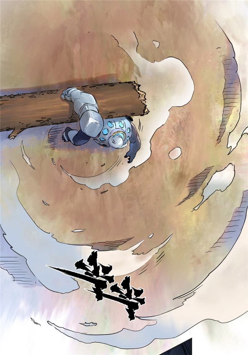 第61话：骑虎难下(1/2)-第73话