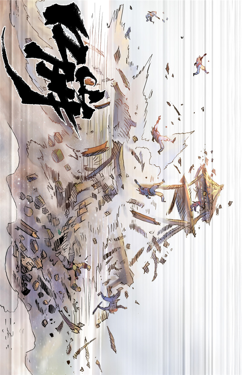 第61话：骑虎难下(1/2)-第73话
