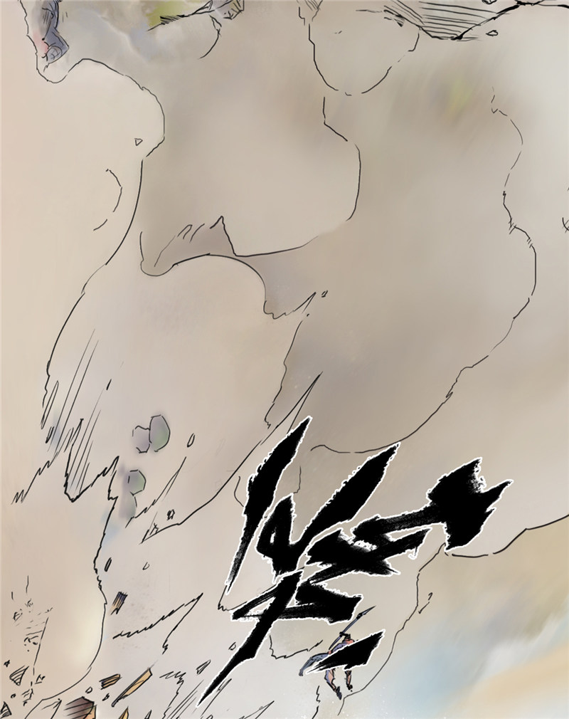 第61话：骑虎难下(1/2)-第73话