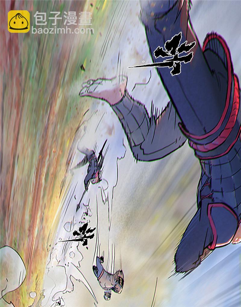 第61话：骑虎难下(1/2)-第73话