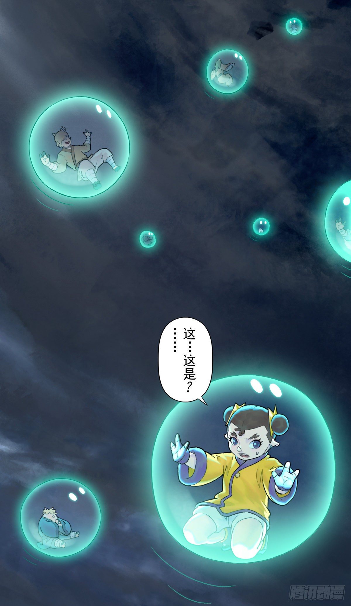 第63话：失控②-第75话