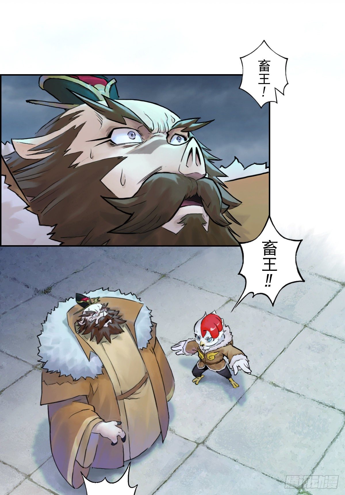 第63话：失控②-第75话