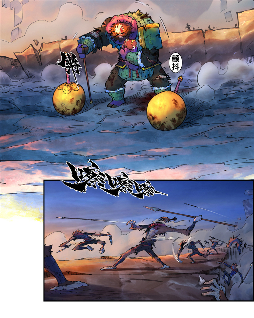 第65话：兼人之勇(1/2)-第77话