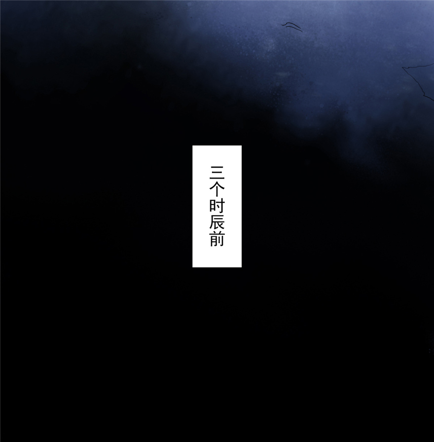 第65话：兼人之勇(1/2)-第77话