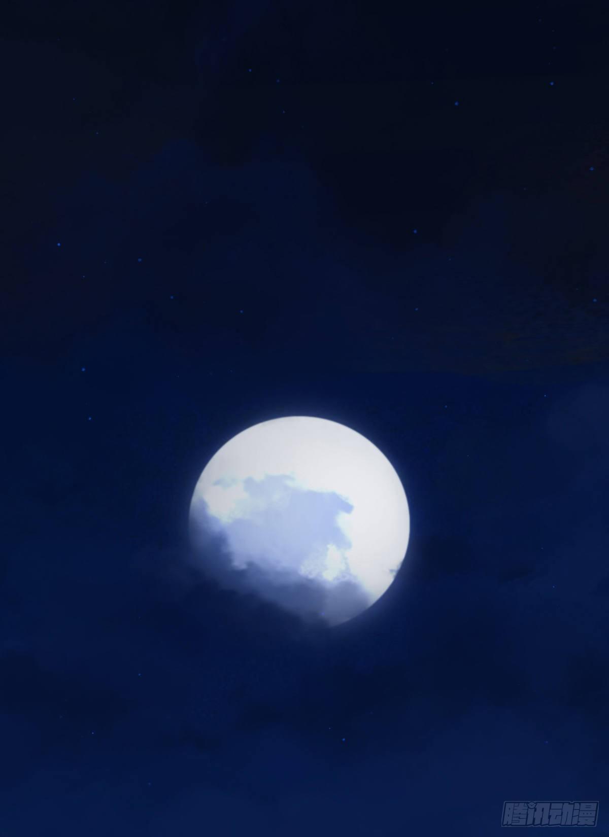 第67话：父&middot;王(1/2)-第79话