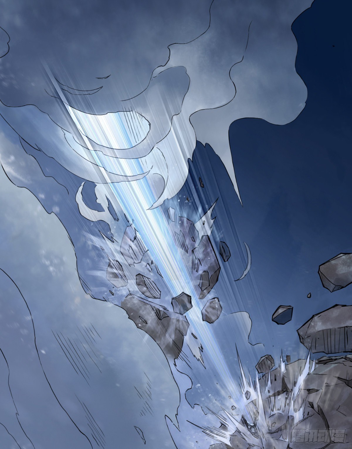 第67话：父&middot;王(1/2)-第79话