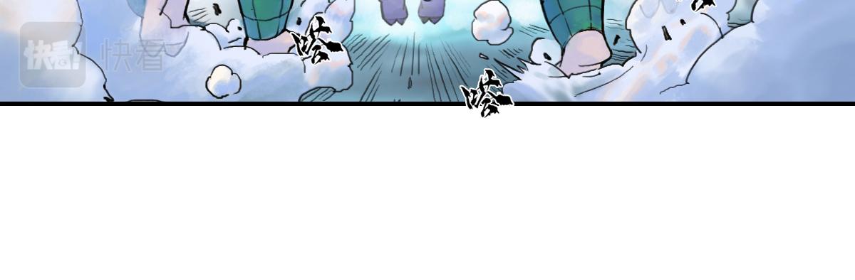 第71话：高兵(1/3)-第83话