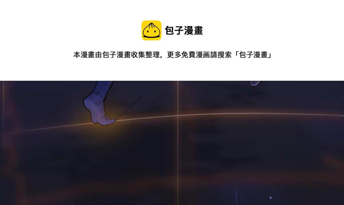 74：诱着(1/2)-第87话