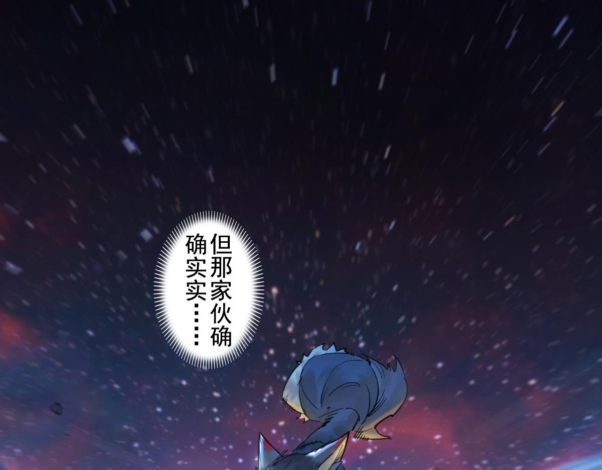 74：诱着(1/2)-第87话