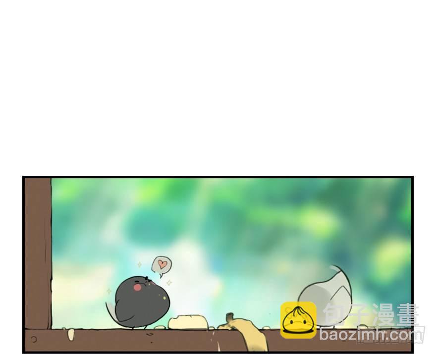 第09章：申猴&middot;百变心猿(1/2)-第9话