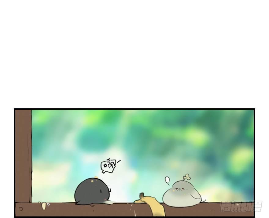 第09章：申猴&middot;百变心猿(1/2)-第9话