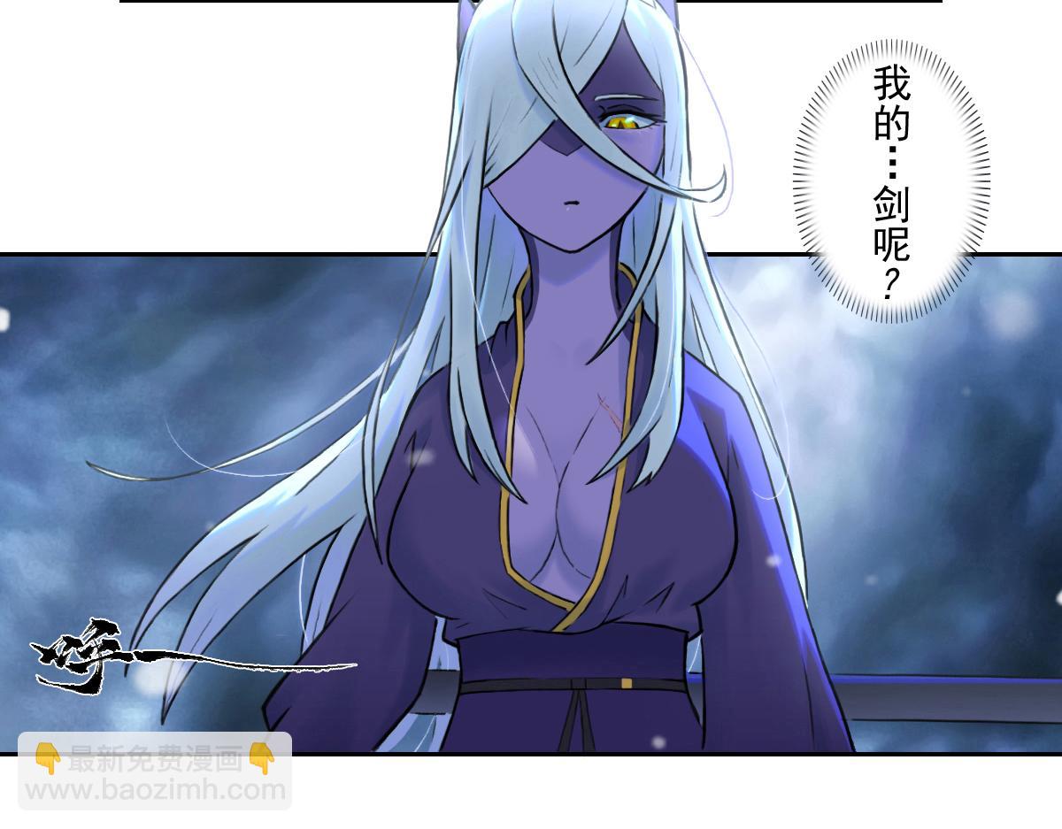 79：中局(1/3)-第93话