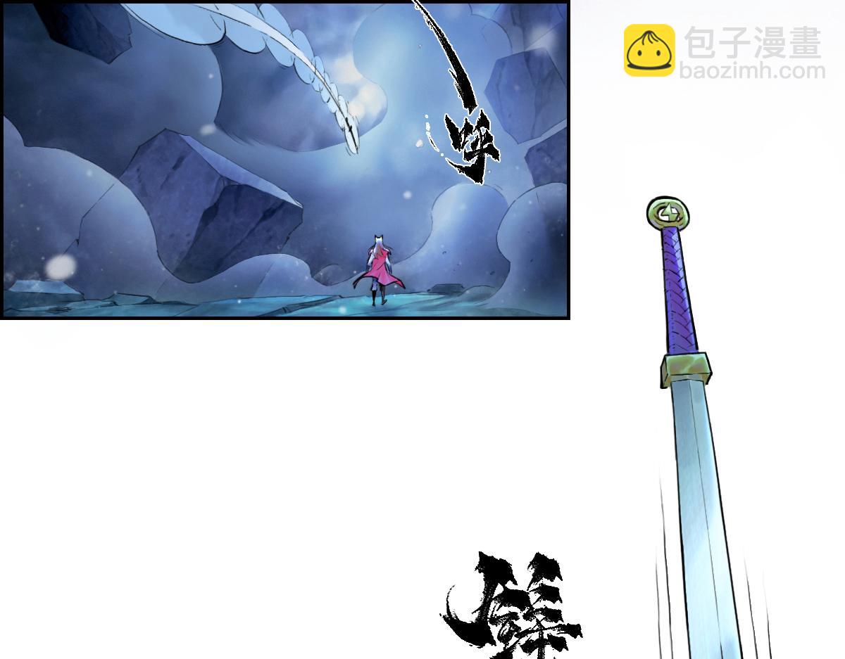 79：中局(1/3)-第93话