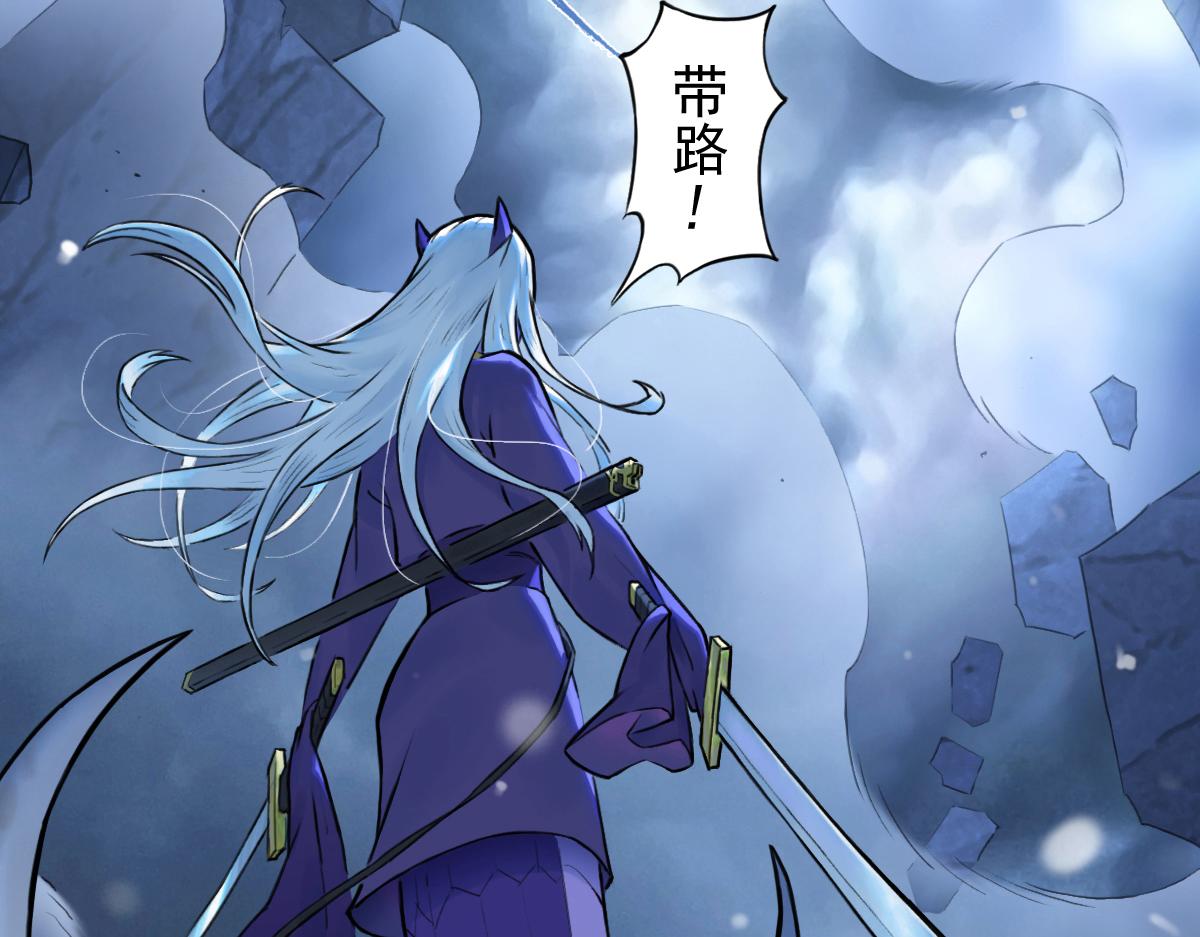 79：中局(1/3)-第93话