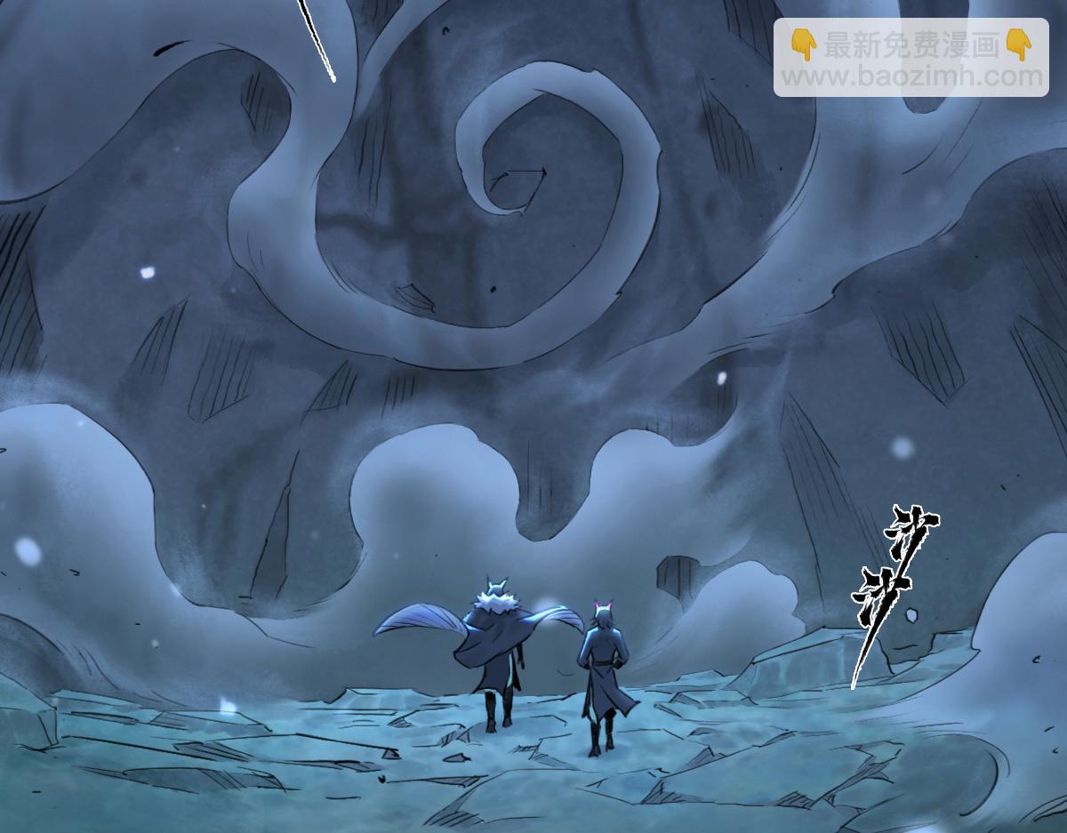 79：中局(1/3)-第93话