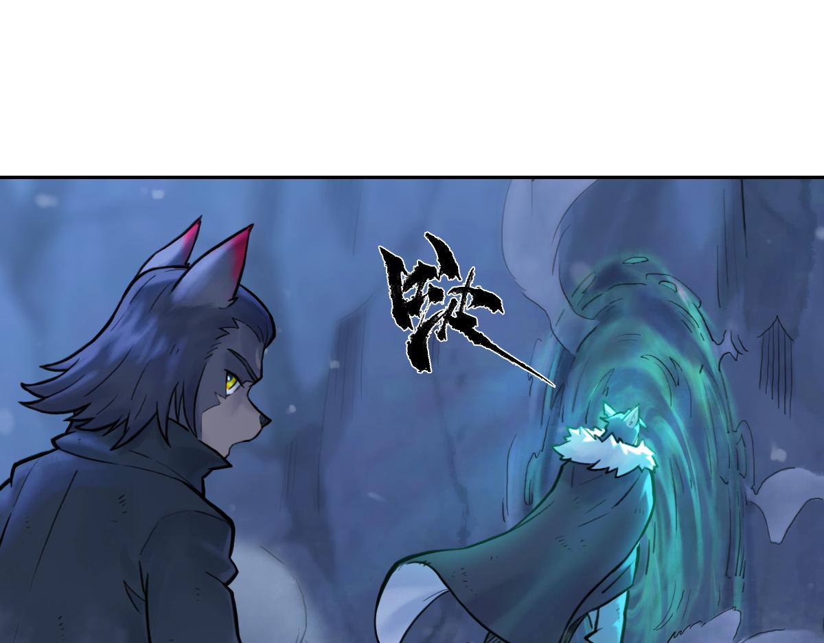 79：中局(1/3)-第93话