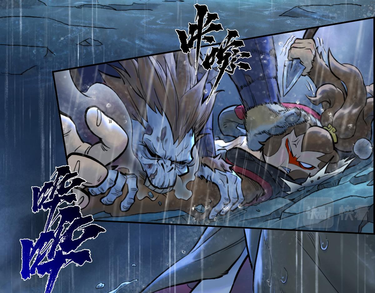 81：乾(1/3)-第95话