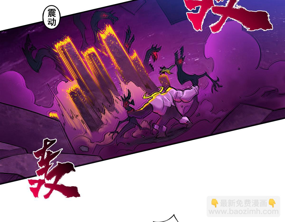 85：将军(1/3)-第99话