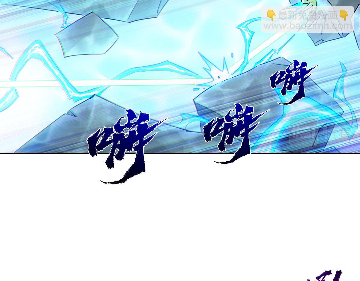 85：将军(1/3)-第99话