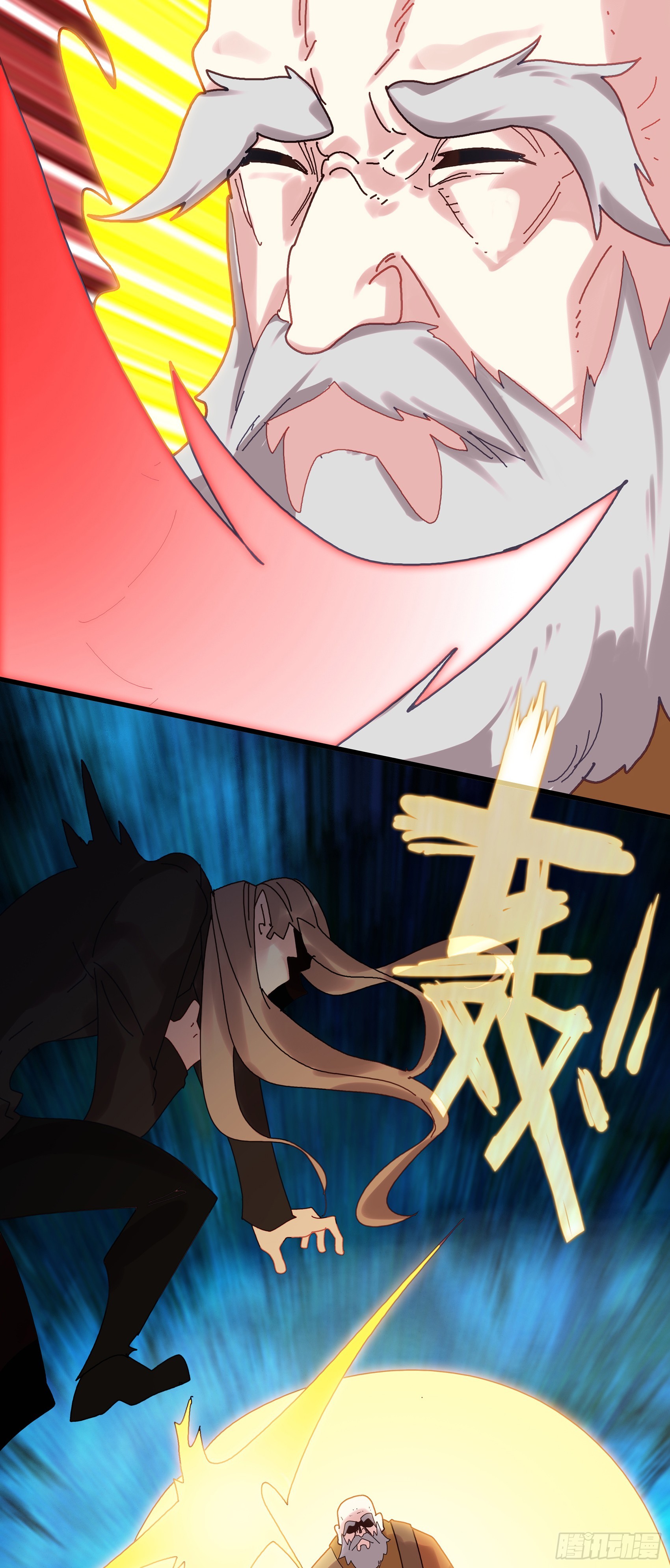 126 上一代天引-第131话